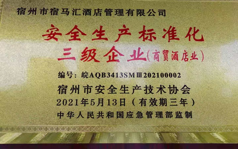 7878.jpg