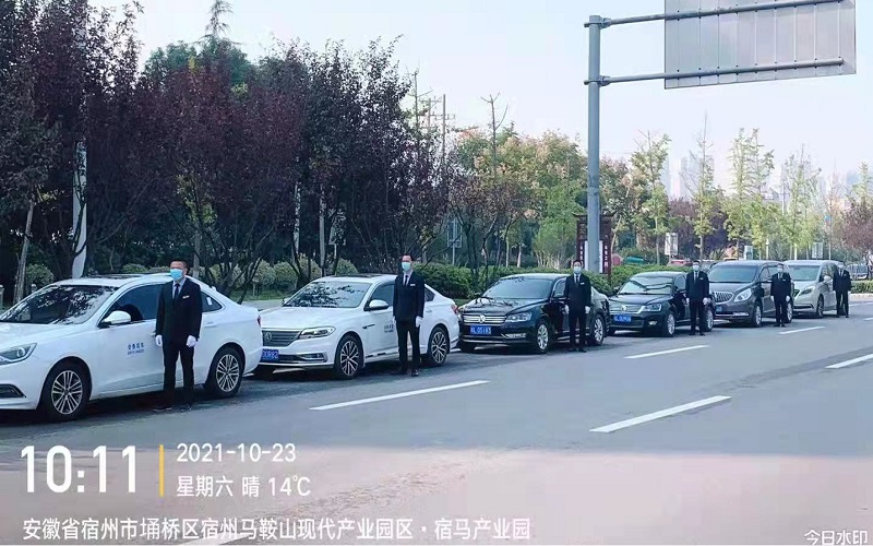 2-2110261609404S.jpg