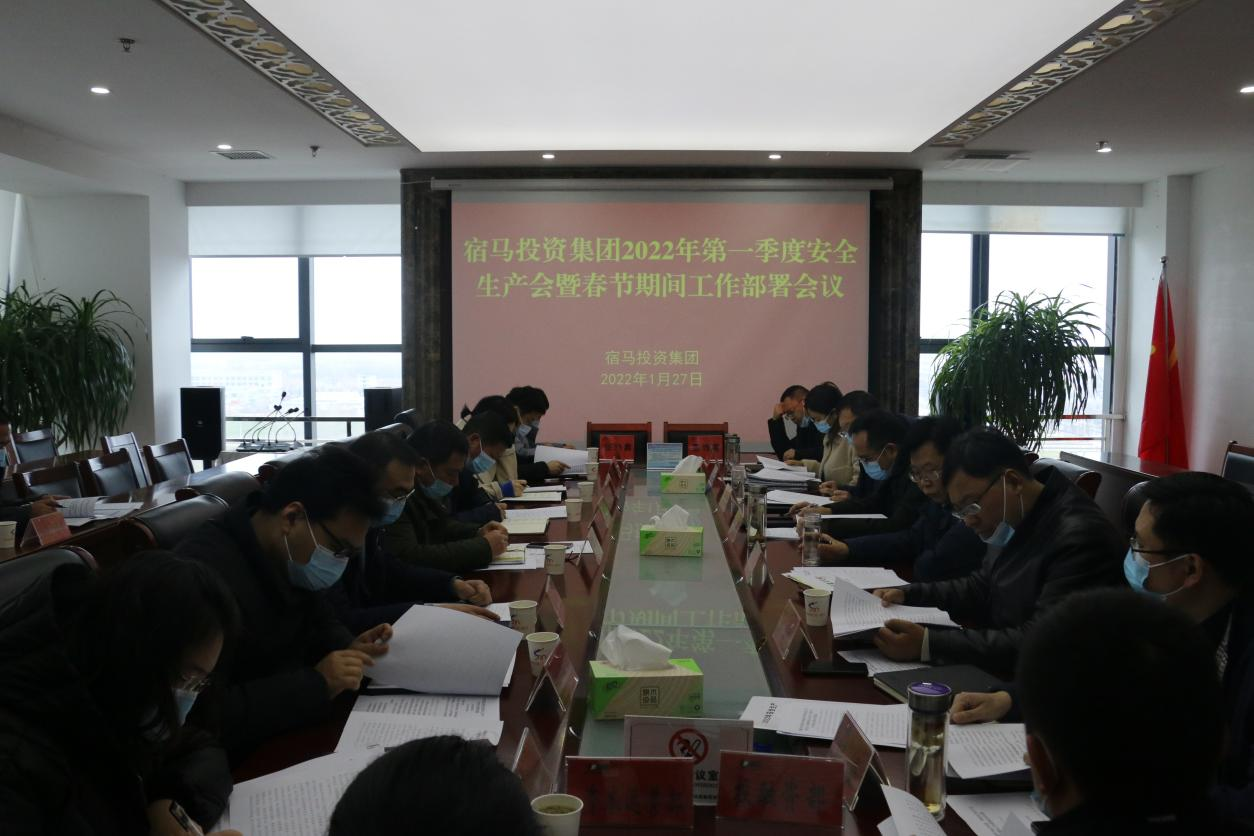 2-22012PZG0244.png